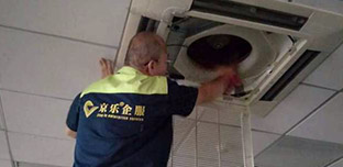 中央空調怎么拆卸維修