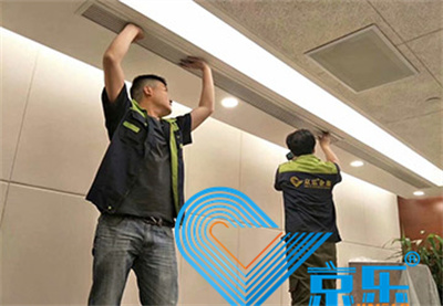 中央空調節能改造