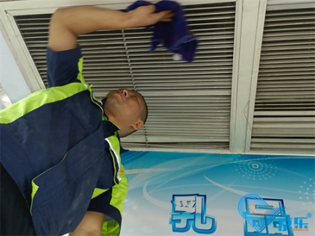 中央空調主機維護保養