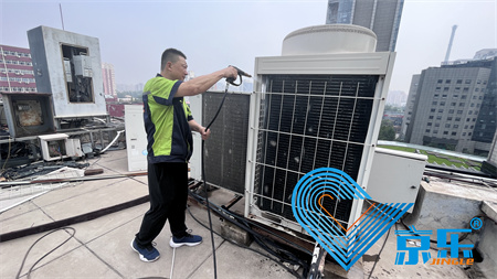 中央空調清洗