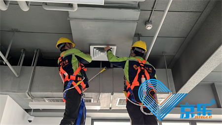 中央空調清洗