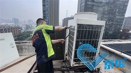 空調外機清洗