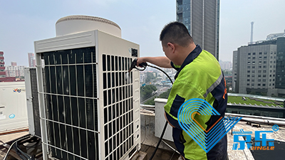 中央空調清洗