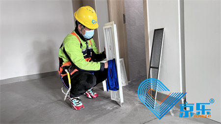 空調清洗消毒
