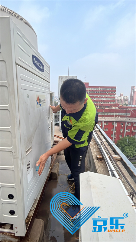 商場空調清洗