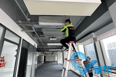 空調清洗