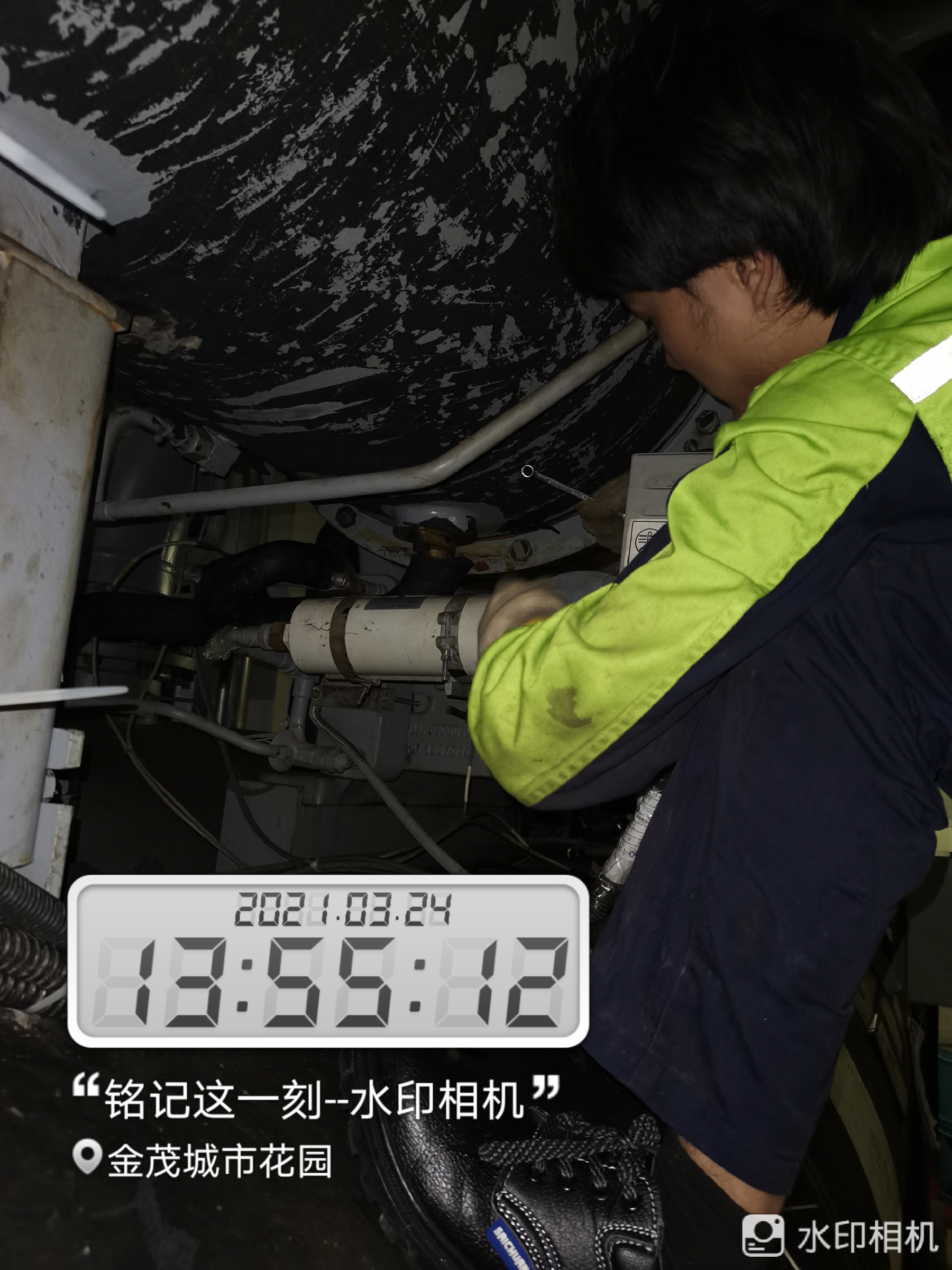 空調 修理
