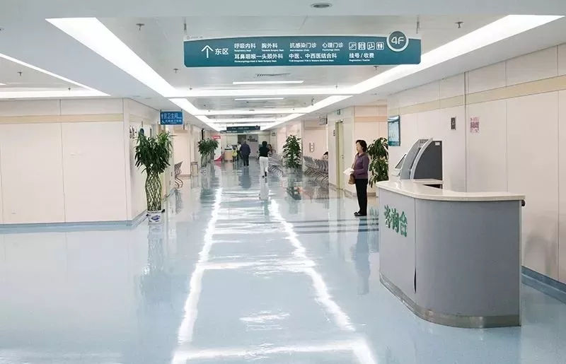 中央空調改造