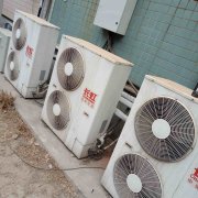 北京哪里可以清洗中央空調-中央空調清洗電話