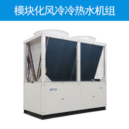 中央空調清洗