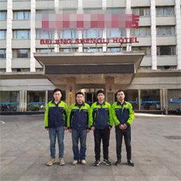 <strong>某飯店開利螺桿式冷水機組維護保養方案</strong>