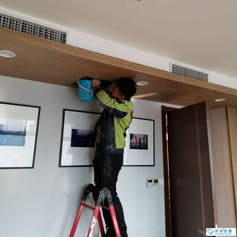中央空調改造方案