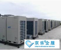 津南區中央空調保養價格，保養報價單