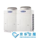 開利中央空調系統工作原理是什么-售后保