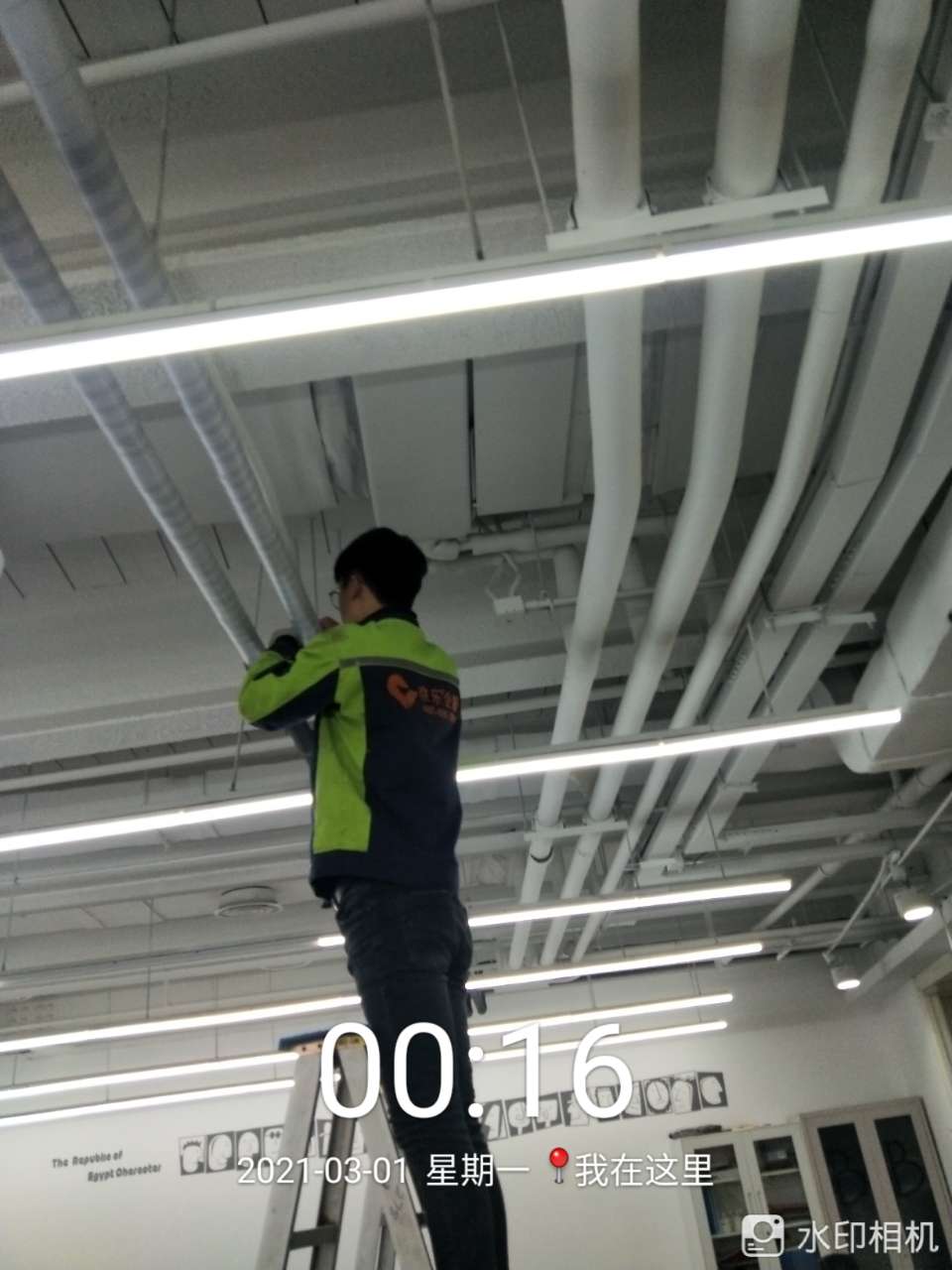 北京空調上門維修