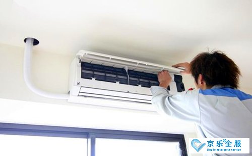 無錫定期保養空調才能延長空調使用壽命-圖
