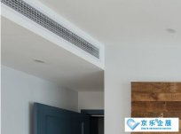 特靈家用中央空調節能怎么樣？好嗎