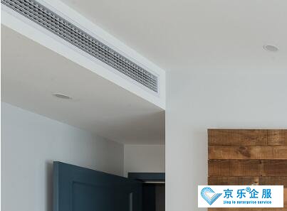 特靈家用中央空調節能怎么樣？好嗎