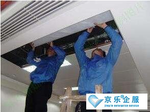 中央空調清洗一次多少錢，中央空調清洗價格