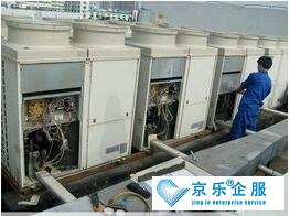 空調壓縮機維修，壓縮機維修價格
