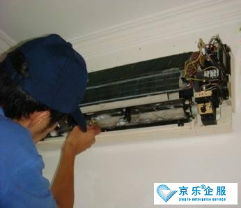 中央空調安裝價格，安裝報價單