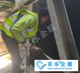 <b>中央空調清洗公司：中央空調清洗驚人內幕</b>