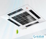 <b>格力美的中央空調哪個好</b>
