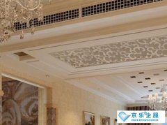 空調卡機和中央空調的區別