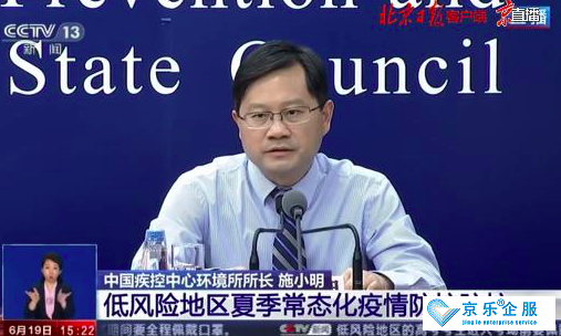 中央空調不能完全避免病毒傳播，控制風險注意這三點