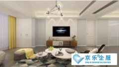 <b>家用中央空調風機清洗</b>