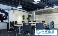 <b>辦公樓奧克斯中央空調安裝</b>