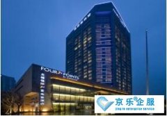 <b>酒店特靈中央空調維修</b>