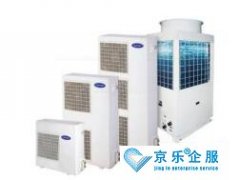 <b>別墅中央空調如何保養</b>
