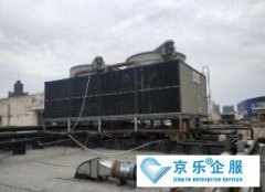 <b>廠房中央空調安裝注意</b>