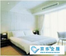 <b>酒店中央空調保養公司</b>