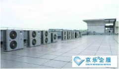 <b>商場中央空調維修</b>