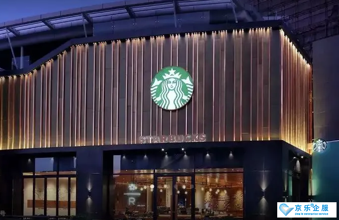 星巴克中央空調系統保養項目-圖1