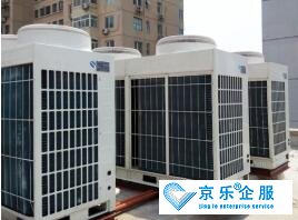 東城區中央空調多久保養一次