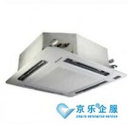 <b>你了解中央空調維修流程嗎</b>