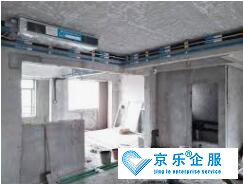 房山區中央空調安裝