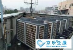 房山區中央空調維修費用