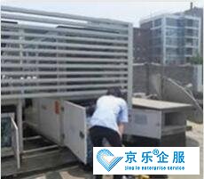 大興區中央空調安裝
