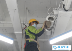 閔行區中央空調空氣循環系統容易出現的問題