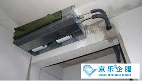 大興區中央空調安裝費用