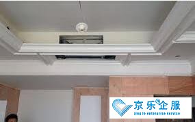 大興區中央空調清洗費用