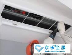大興區中央空調維修費用