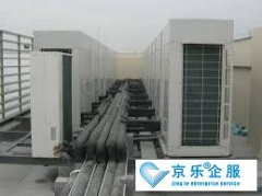 順義區中央空調維修費用