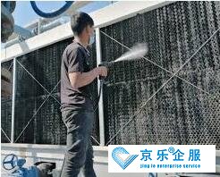 海淀區中央空調清洗