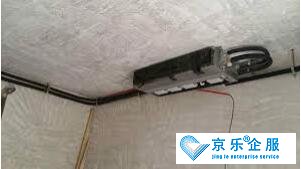 海淀區中央空調清洗費用