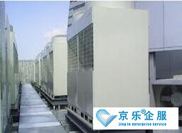 石景山區中央空調安裝
